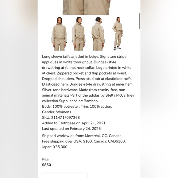 Stella McCartney Beige adidas by Stella McCartney Jayla Jacket June Trouser SET - Picture 5 of 11